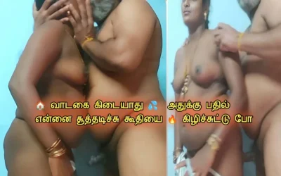 Desi Indian Tamil Wife Renu Pays Rent with Handjob, Blowjob & Standing Doggy Anal by Old Landlord! RenuRaj