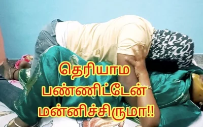 Step Son Seduced Step Mother and Atlast Can’t Handle Her Horniness